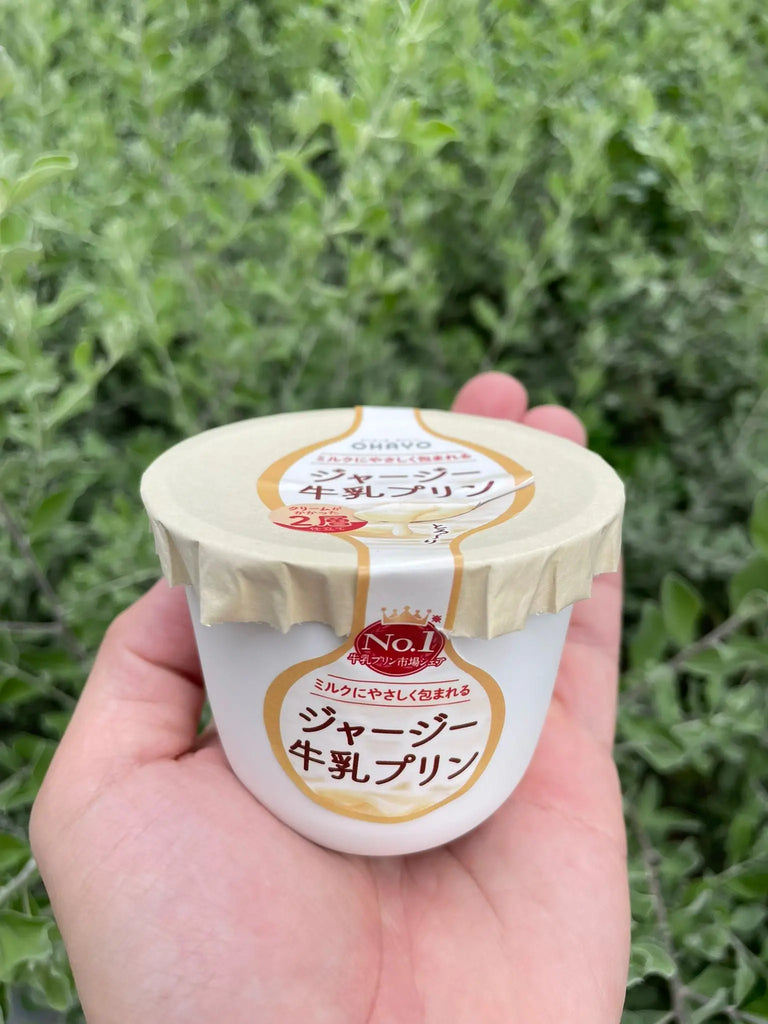 Japan Milk Pudding Freshly Picked