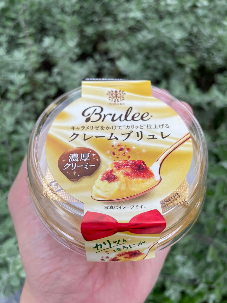 Kobe Pudding Freshly Picked