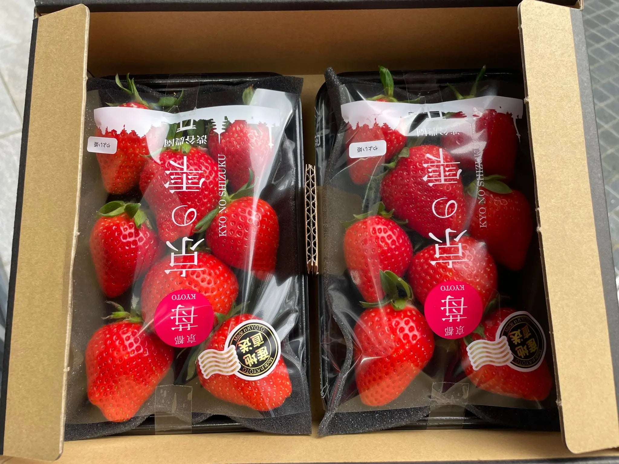 ◆苺◆ Kyoto Kyo no Shizuku Strawberry - Freshly Picked – Freshly Picked