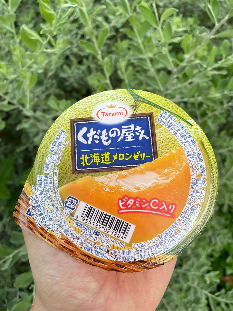 Tarami Fruit Jelly Freshly Picked